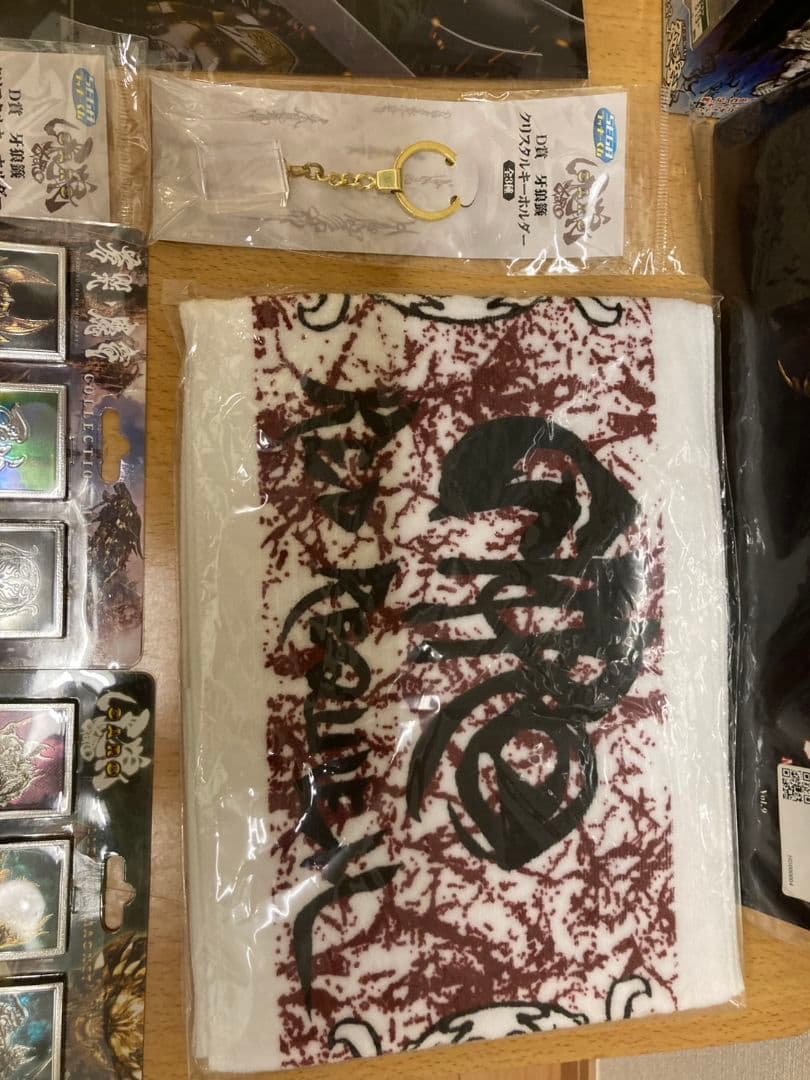 牙狼GARO　未開封新品有　詰め合わせセット