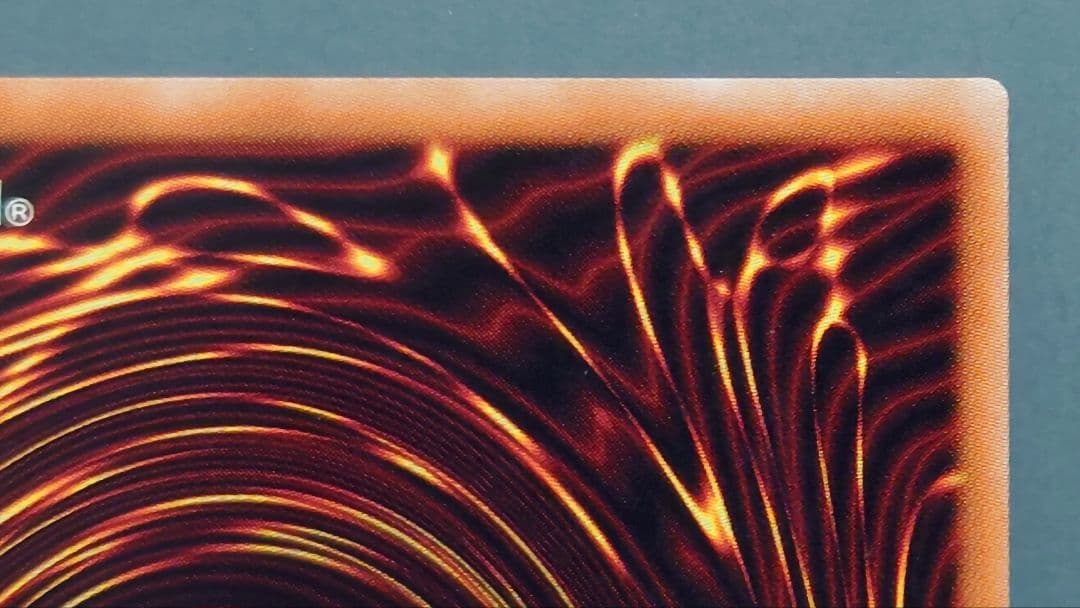 遊戯王 増殖するG (20thシークレット) 1枚