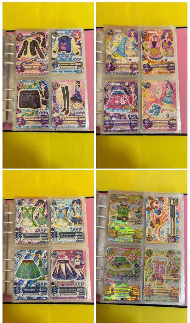 アイカツ！カード まとめ売り 　激レア　プレミアム　アイカツカード　バインダー