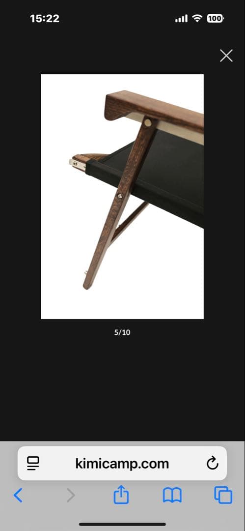 キミキャンプ⭐︎クラッシックチェア2脚セット