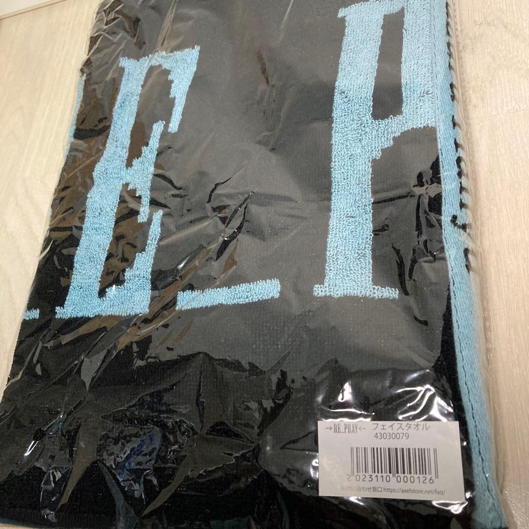 羽生結弦グッズ・まとめ売り