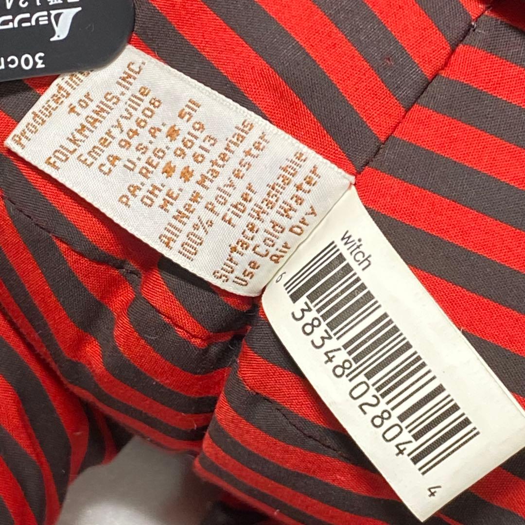 〈フォークマニス社〉魔女 ウィッチ ハンドパペット［60㎝］