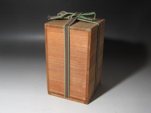 ★　河井寛次郎　鉄薬扁壺　味わい深い一品★x562