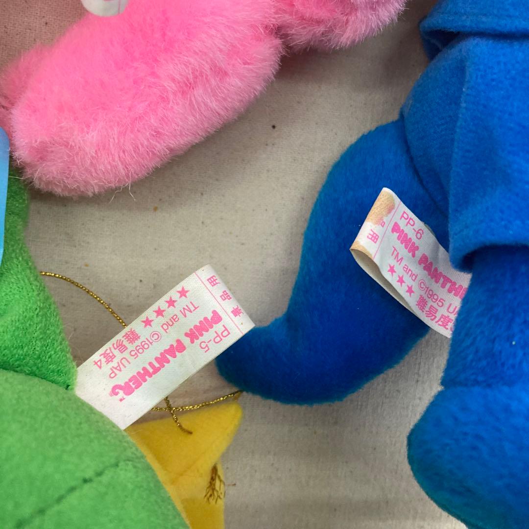 【1995年製★5点セット】ピンクパンサー　ぬいぐるみ　バンプレスト　非売品