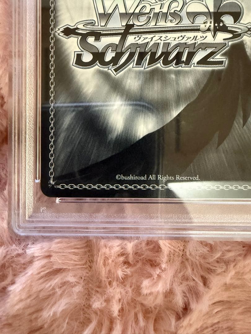 PSA10 純白を纏う 常闇トワ SSP ホロライブ ヴァイスシュヴァルツ