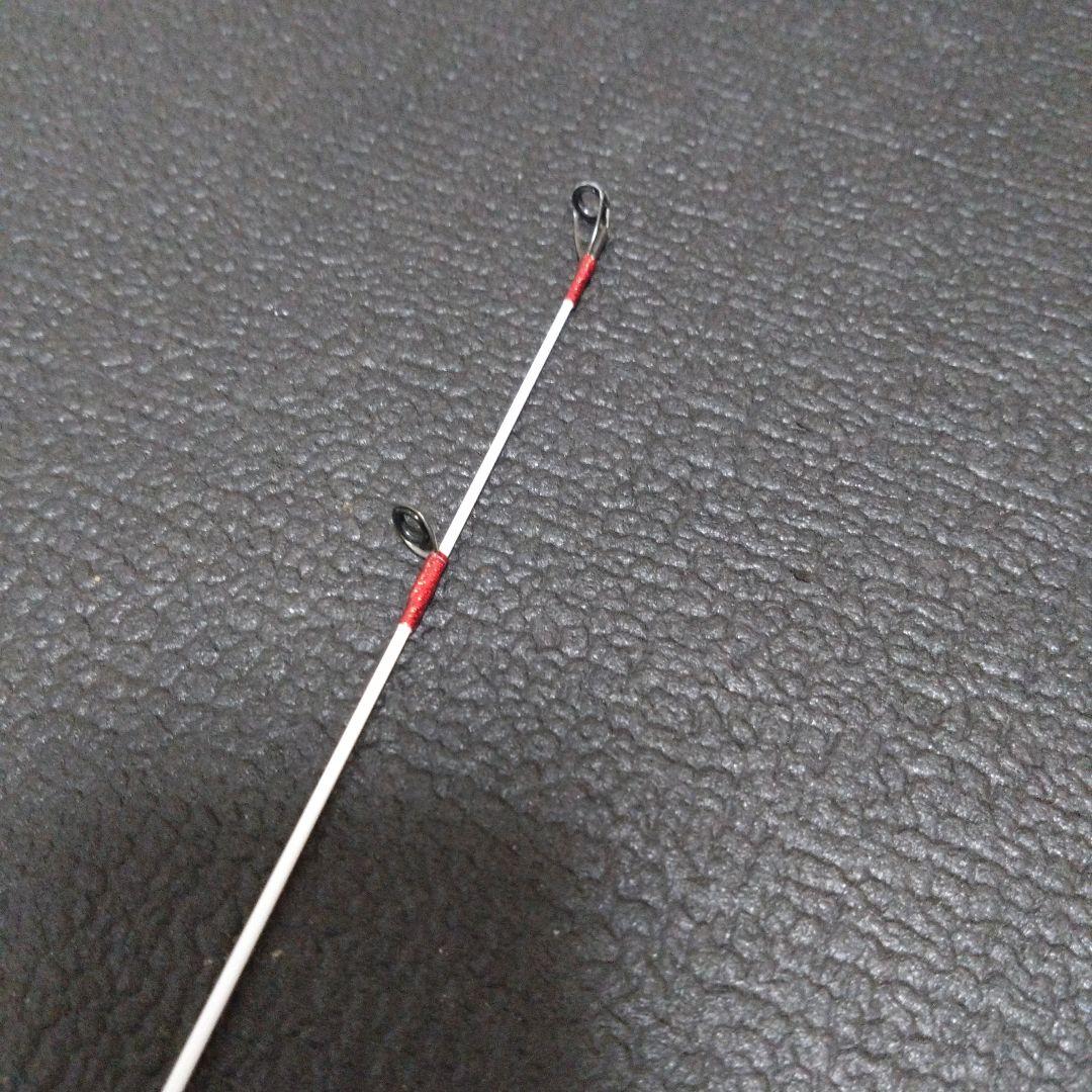 炎月　8610MH-S