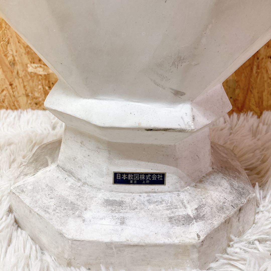 石膏像　アグリッパ　西洋彫刻　デッサン