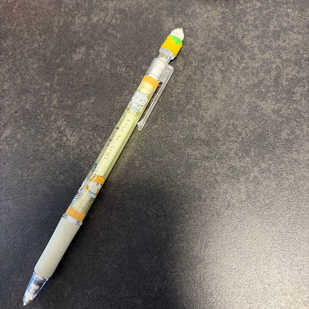 平成レトロ　ぺん　4