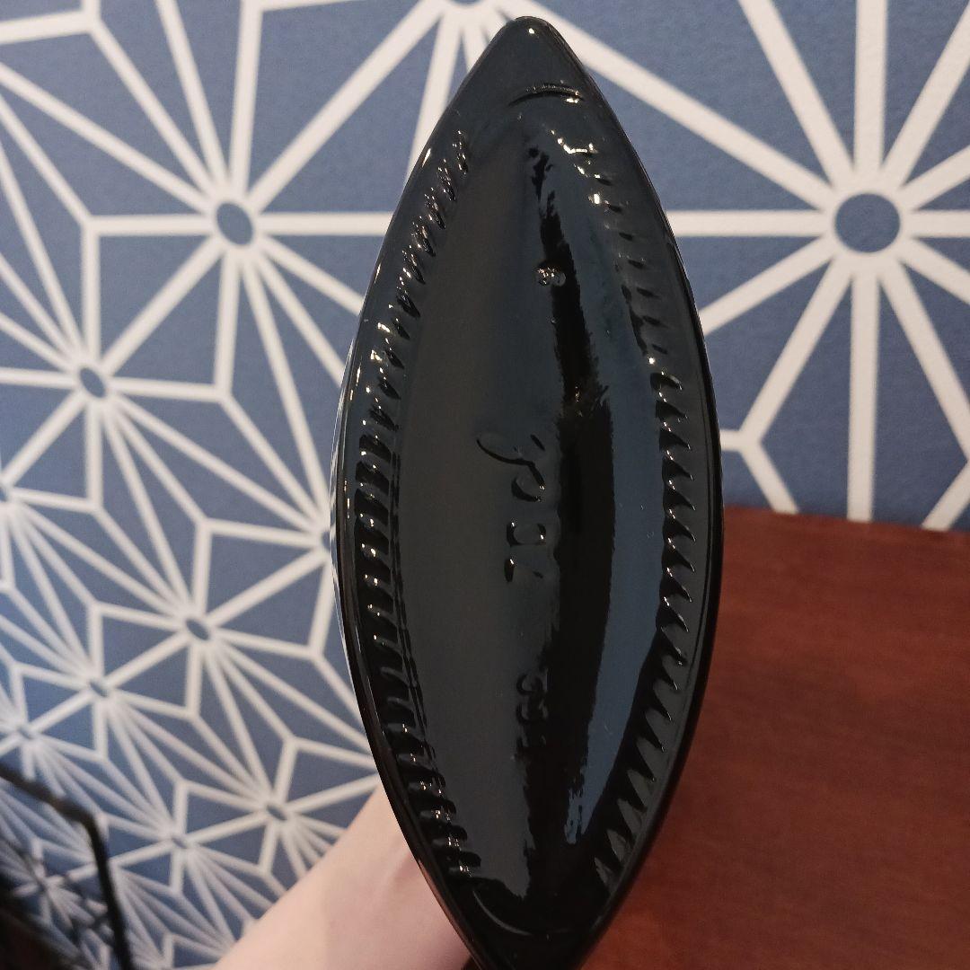 正規品 新品 未開栓 カミュ エクストラダーク&インテンス 700ml