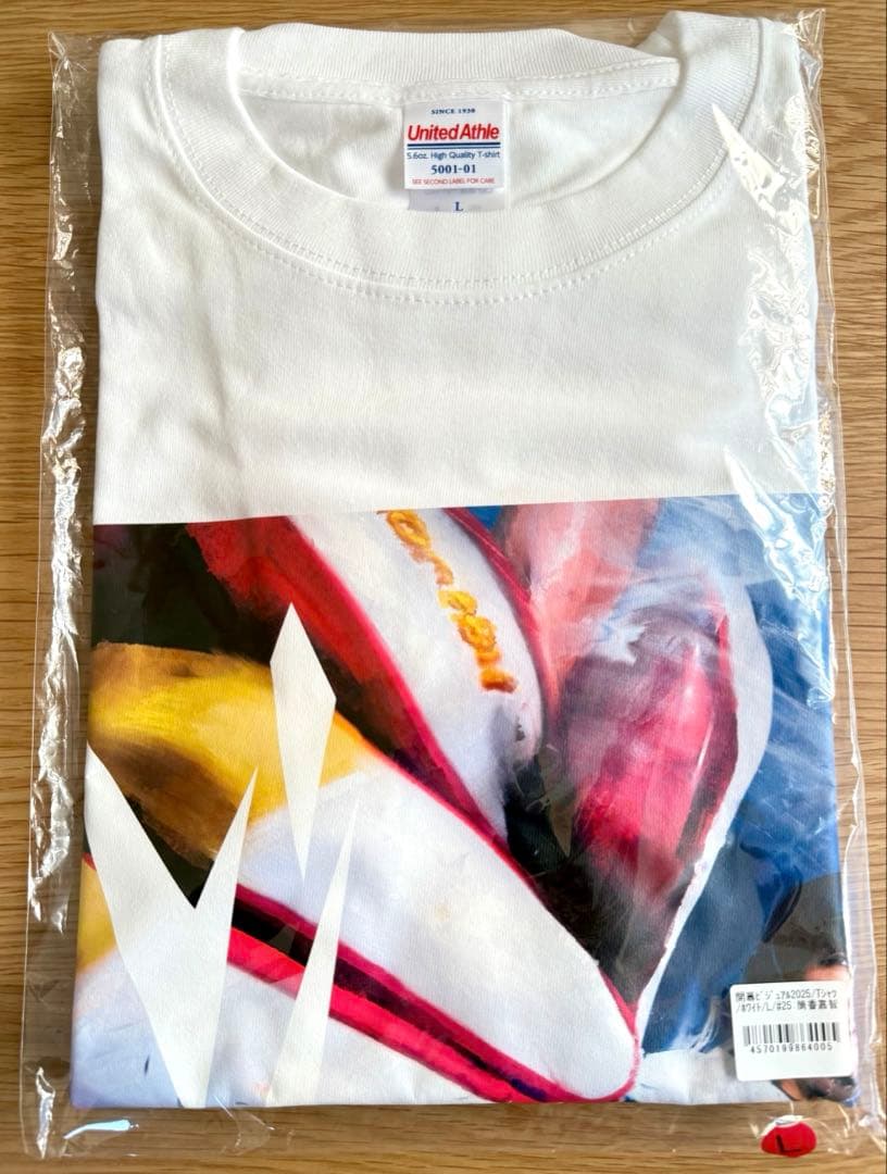 【新品・未使用品】ベイスターズ 筒香選手グッズセット