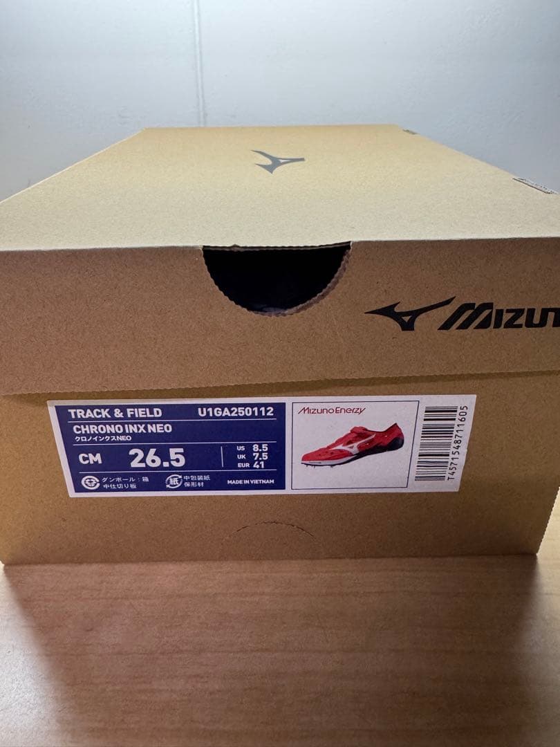 MIZUNO クロノインクスネオ 赤 26.5cm