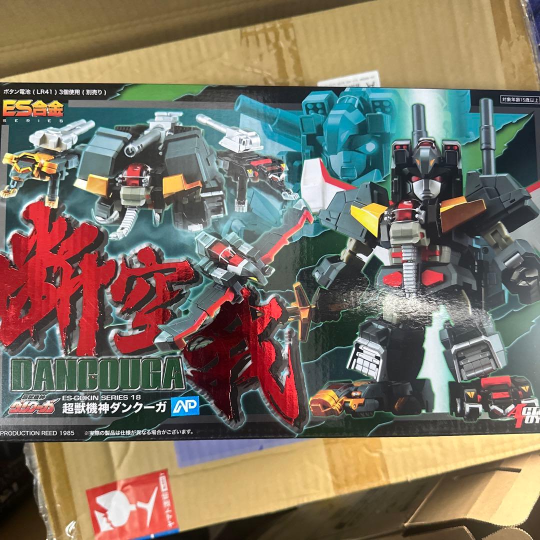 es合金 シリーズ　超獣機神　ダンクーガ