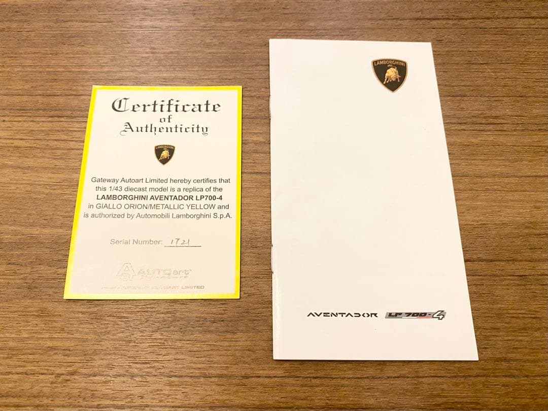 新古品 1/43 オートアート ランボルギーニ アヴェンタドール イエロー