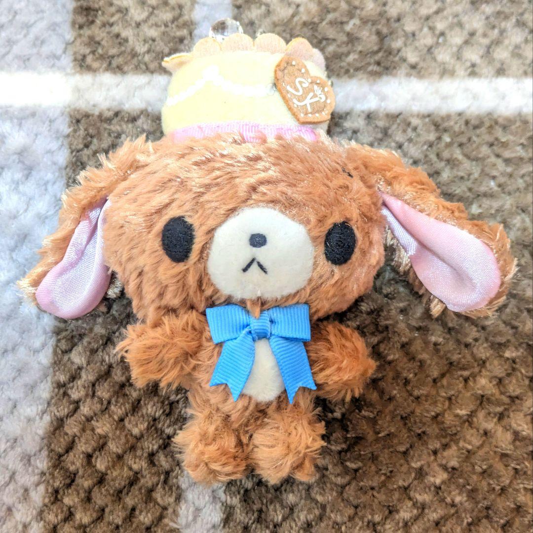 シュガーバニーズ くろうさ 5周年限定 ぬいぐるみセット