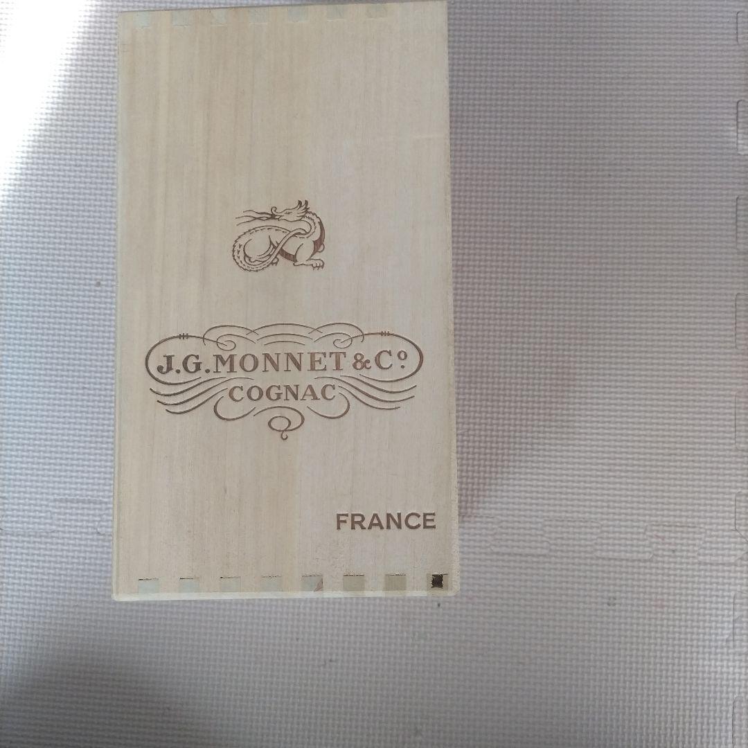古酒　MONNET JOSEPHINE COGNAC 木箱入り