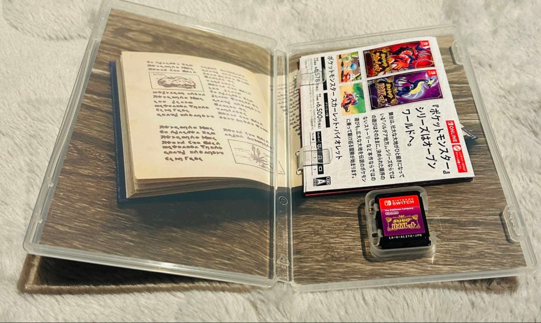 [破格]Nintendo Switch ゲーム4本セット