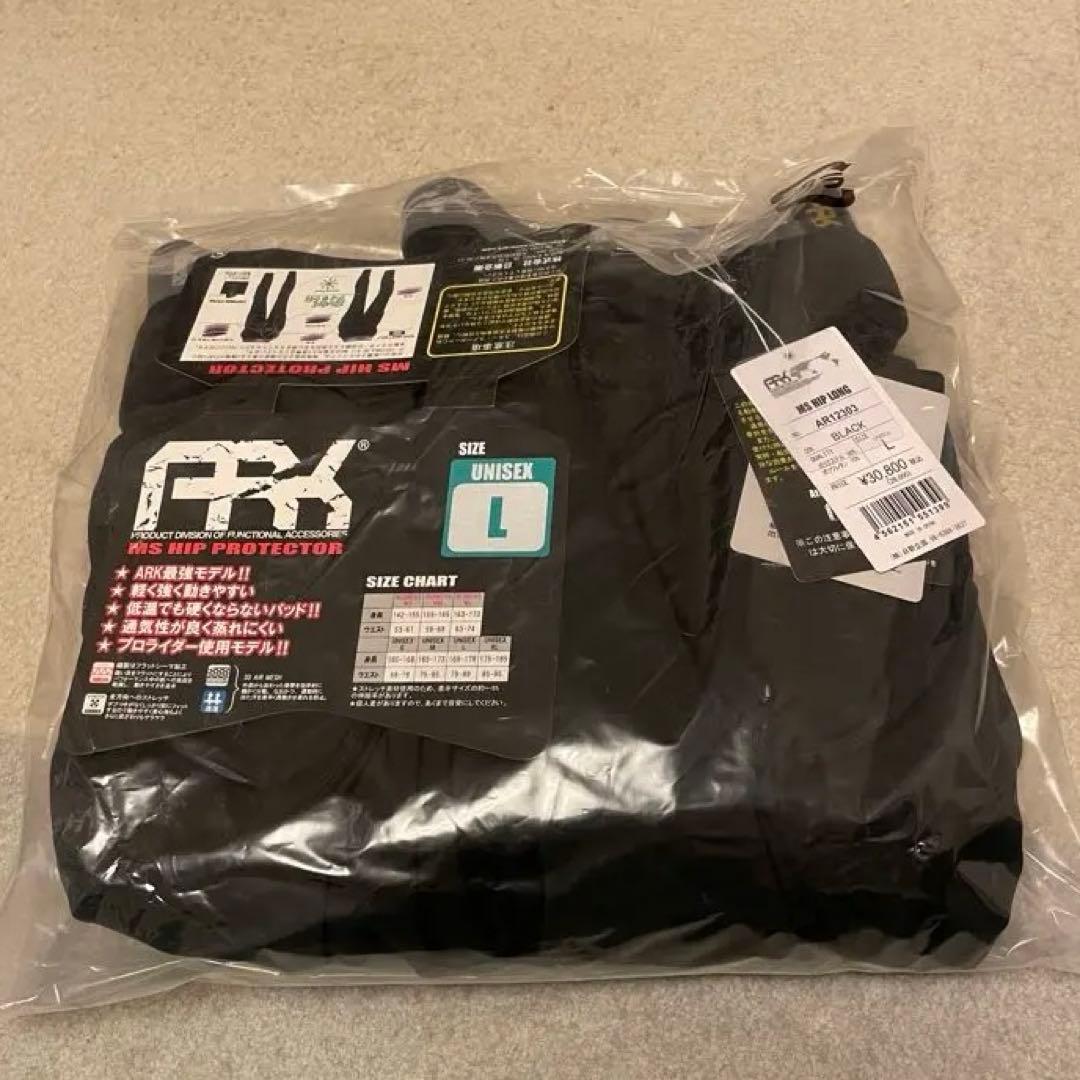 新品 スノーボード プロテクター Lサイズ ARK