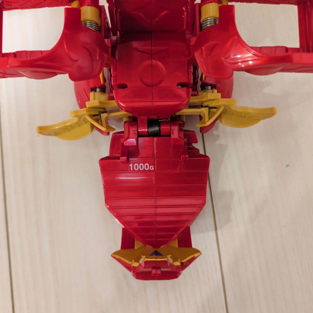 超爆丸 ドラスロン 爆丸