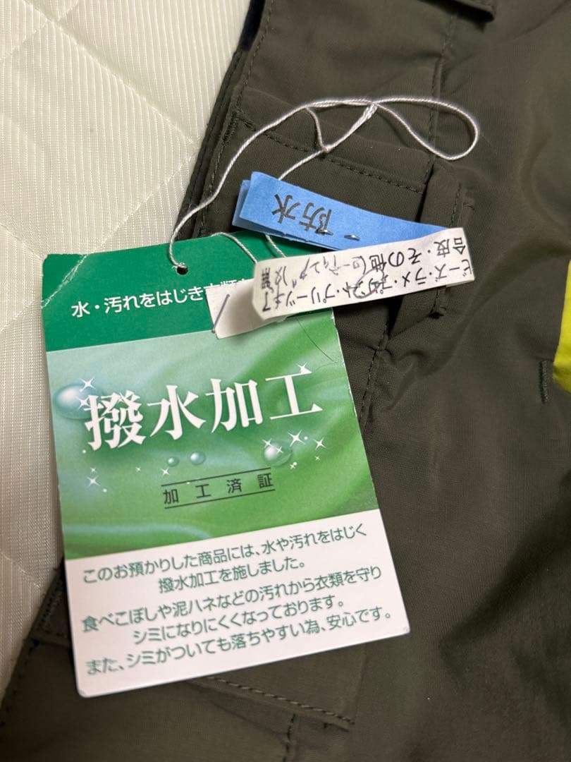 Burton バートン AK サイクリック GORE-TEX 2L パンツ XS