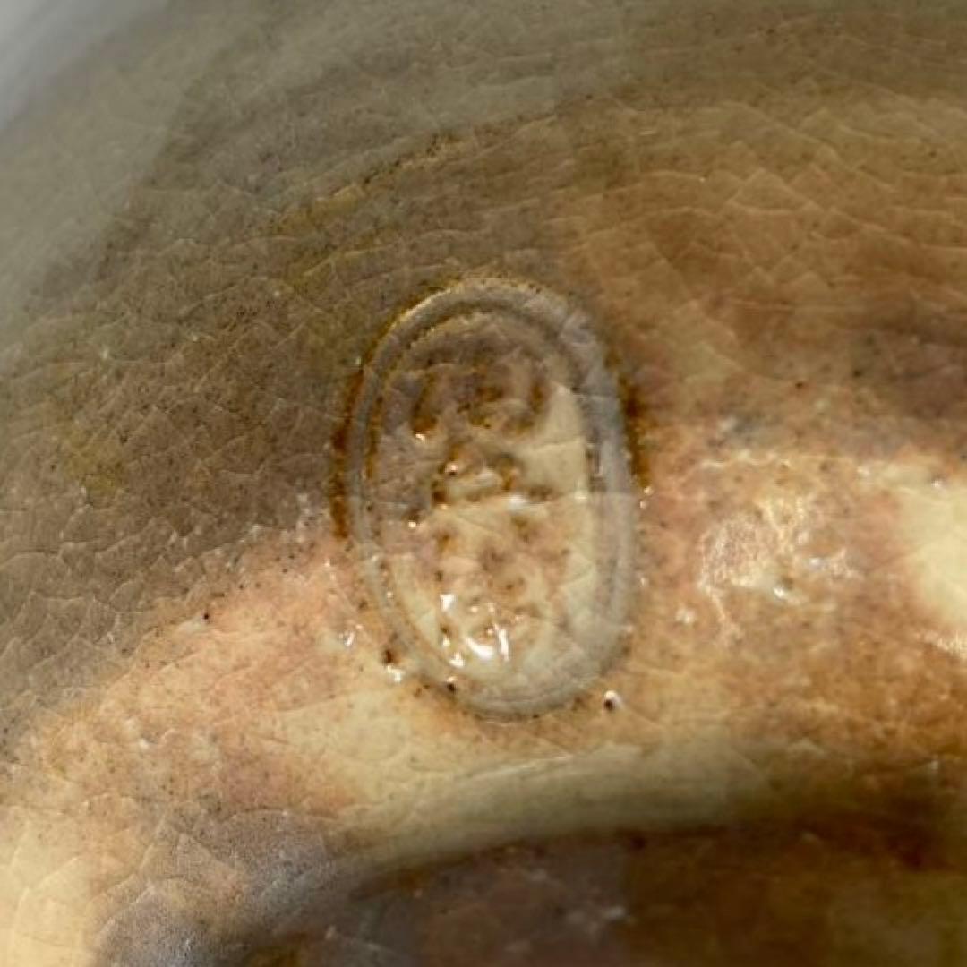 ☆茶3 南口館枠乾山槍梅茶碗 共箱 口径約12.3cm 東R8-0204①