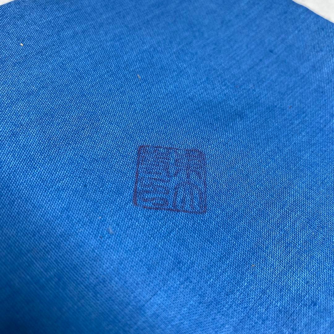 ☆茶3 南口館枠乾山槍梅茶碗 共箱 口径約12.3cm 東R8-0204①