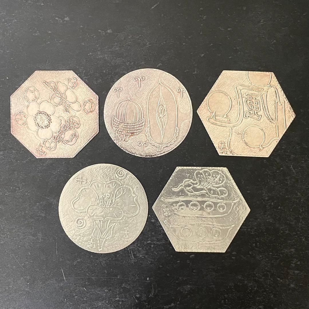 SNT648 彫金家『帖佐美行』作 純銅コースター ５枚組 在銘 共箱 風の言葉