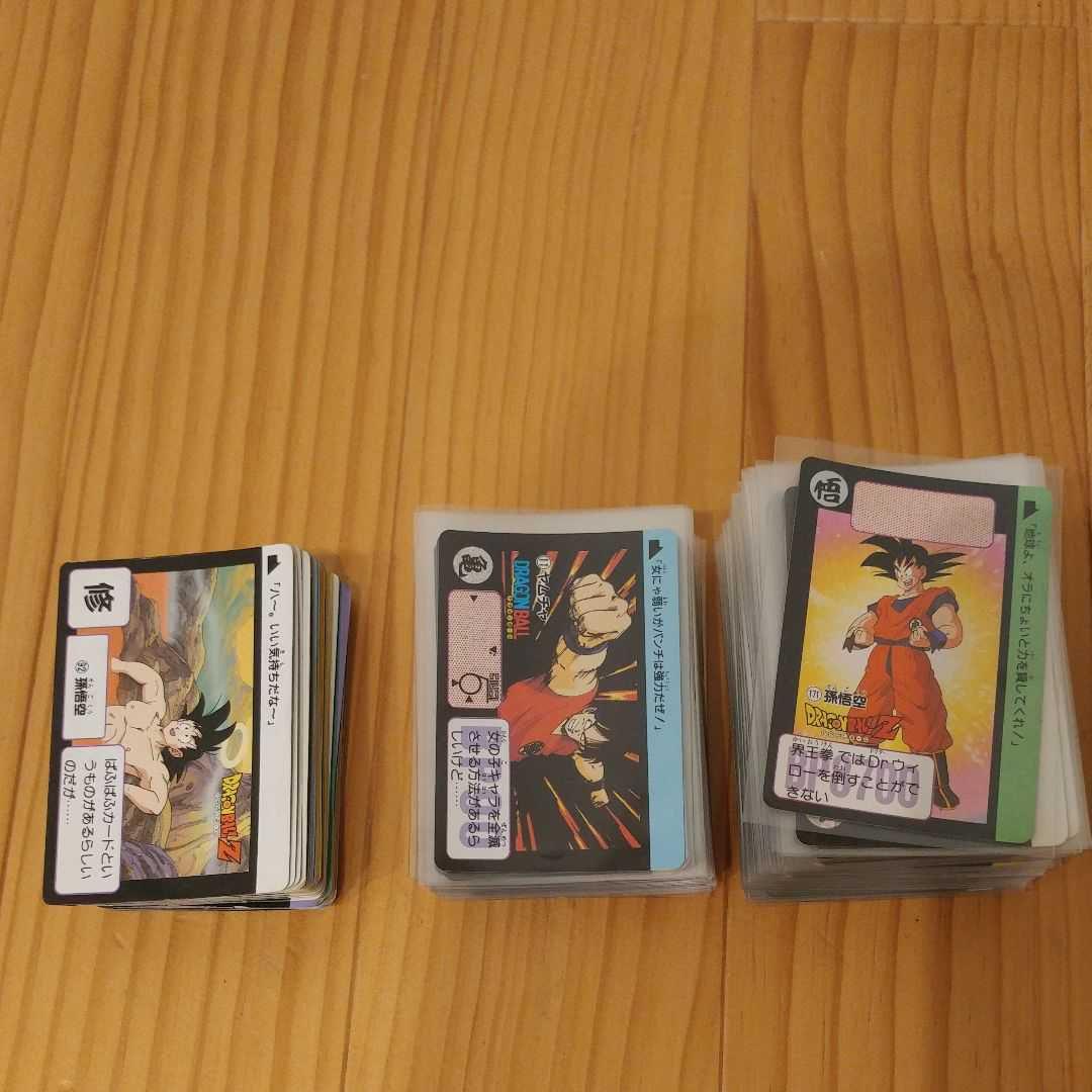 ドラゴンボールカードダス　ノーマルカード