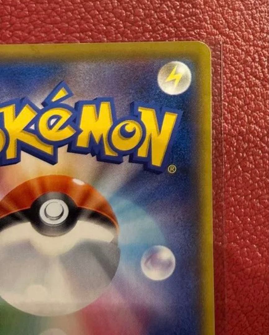 ソルガレオ＆ルナアーラGX(SA)【SR】{063/049} [sm11b]