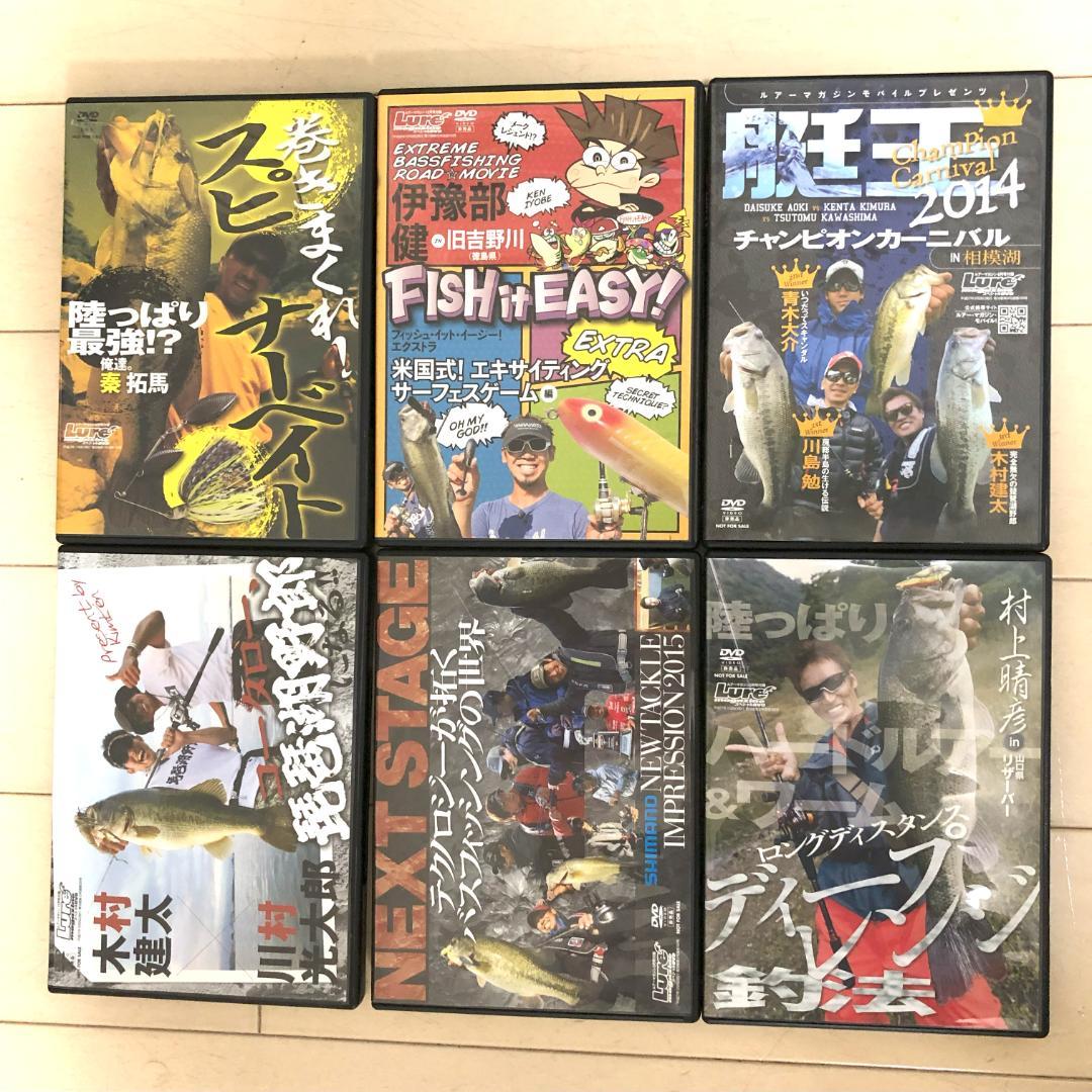 マルキュー　パーカー　シャツ　キャップ　バケツ　ステッカー　ワッペン　ＤＶＤ