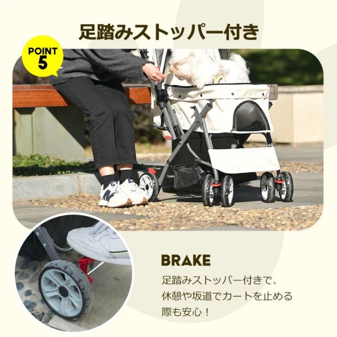 ペットバギー　ペットカート 小型犬 中型犬