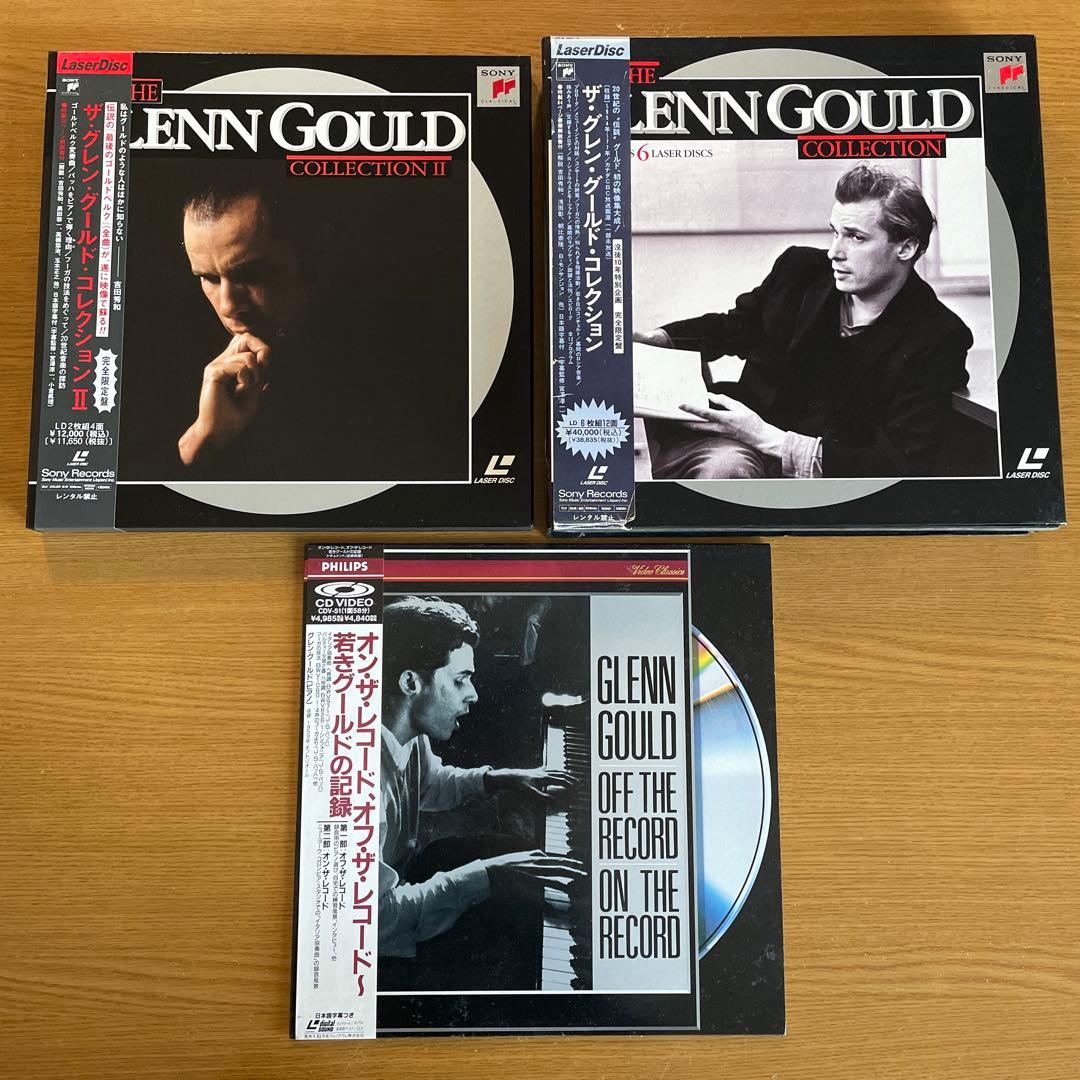 グレングールド LD BOX ＋ 若きグールドの記録 & ワグナー BOX