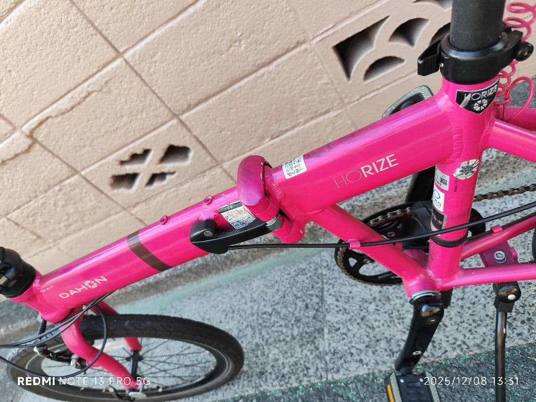 直接引渡し限定　DAHON HORIZE 折りたたみ自転車 ピンク