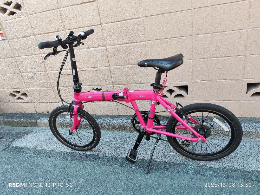 直接引渡し限定　DAHON HORIZE 折りたたみ自転車 ピンク