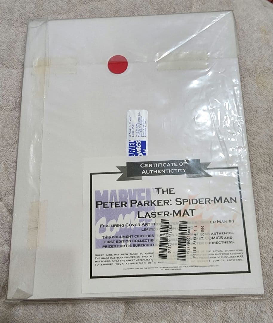 スパイダーマン　レーザーアート