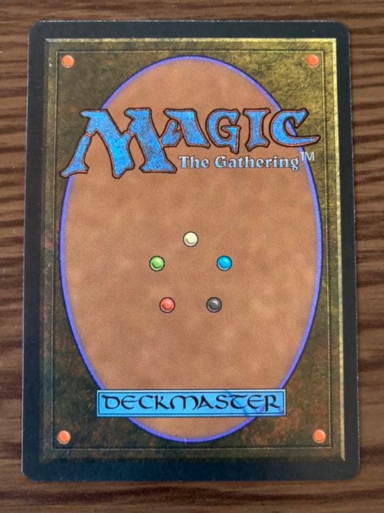 『MTG』デュアルランド ドイツ語  bayou  22