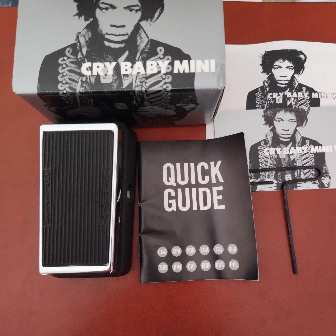 ギター JIM DUNLOP CRY BABY MINI JHM9