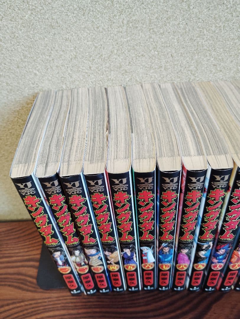 キングダム 1〜64巻【36冊】