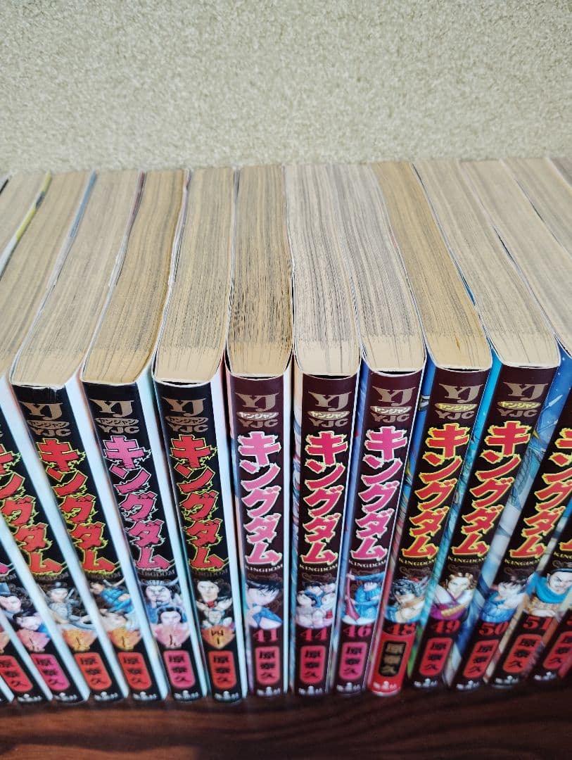 キングダム 1〜64巻【36冊】