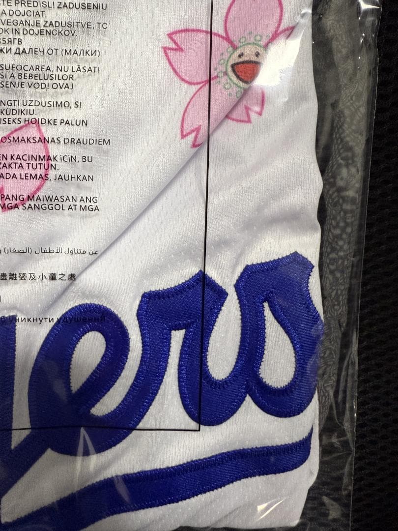 【正規品】村上隆 MLB Dodgers 大谷翔平 ユニフォーム サイズS