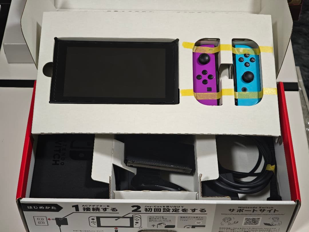 Nintendo Switch 本体 青/紫 Joy-Con 付属