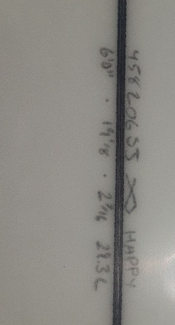 アルメリック ハッピー 6.0