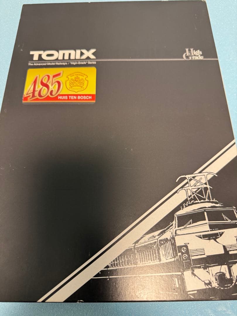 JR九州485系特急電車ハウステンボス4両セット 98252TOMIX