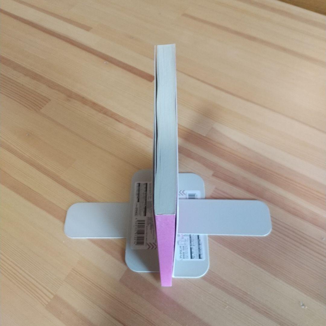 狂人軍　限定版　永久欠番の幻の単行本　藤子不二雄