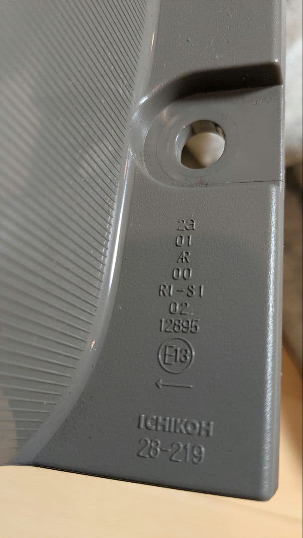 テールレンズ 　ノア７０系後期　ヴォクシー