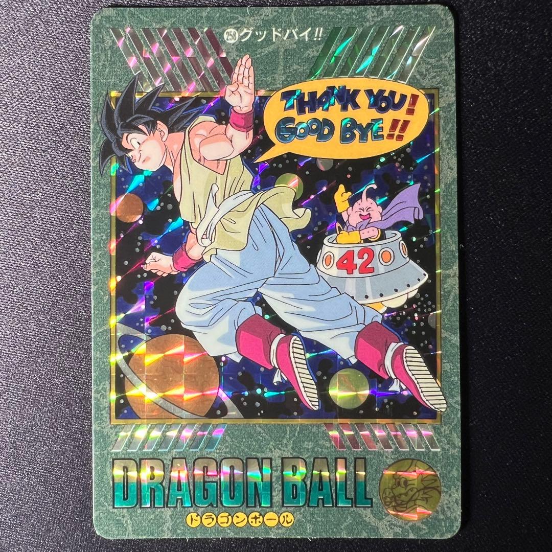 ビジュアルアドベンチャー　フルコンプリート　42枚　美品 1995年製