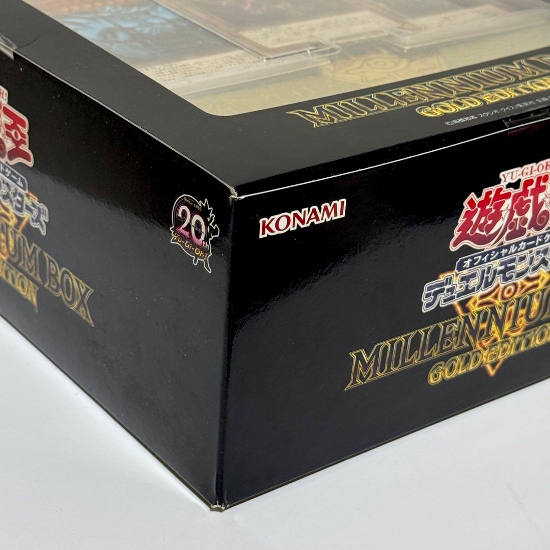20th 遊戯王 デュエルモンスターズ ミレニアムボックス ゴールドエディション