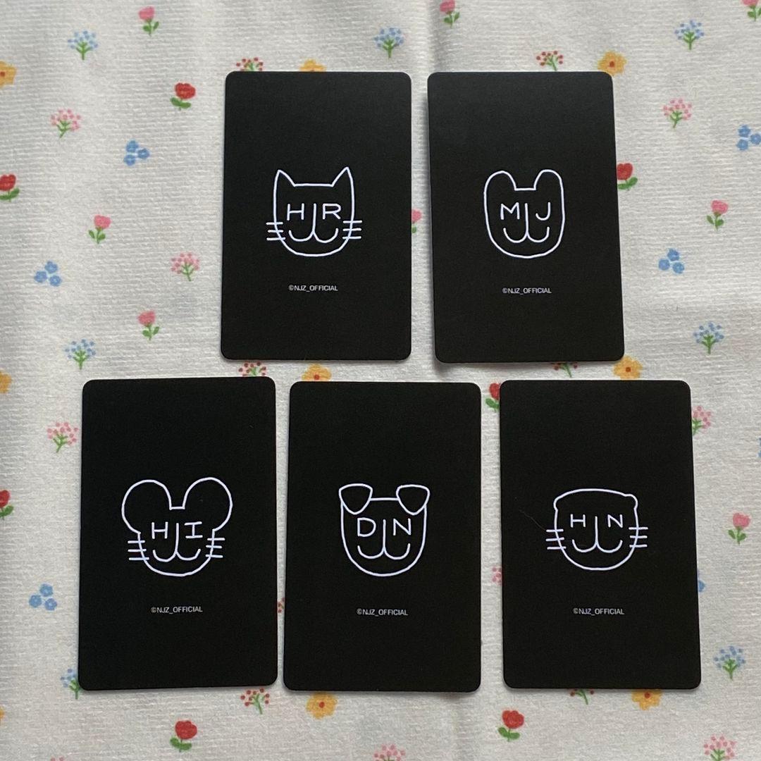 NJZ 2025香港 ライブ Newjeans complexcon 5枚セット