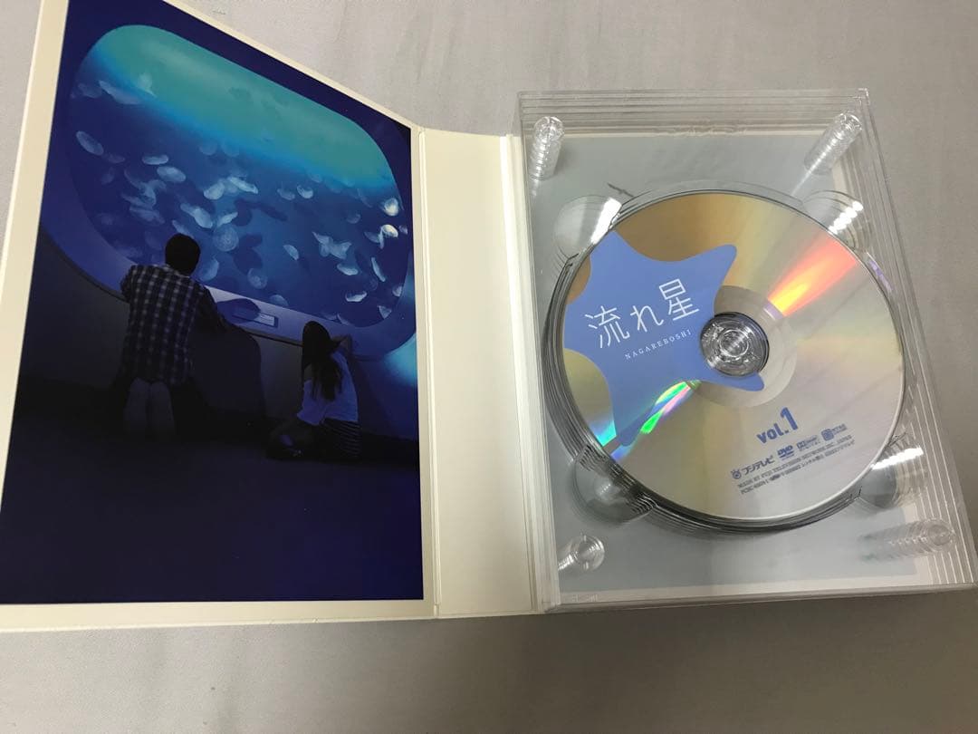 流れ星 完全版 DVD-BOX 初回版 竹野内豊 上戸彩