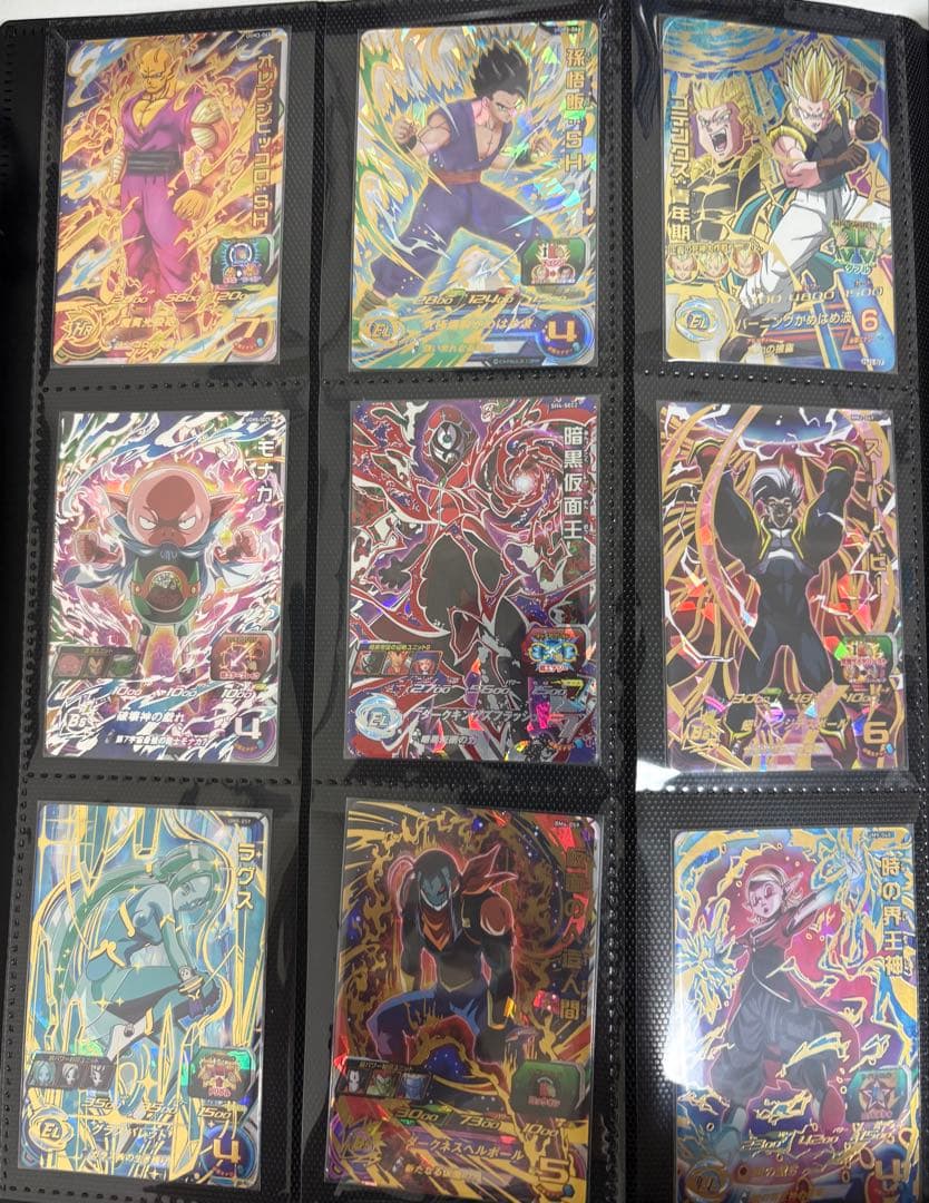 【最終値下げ済み】ドラゴンボールヒーローズ引退品まとめ売り