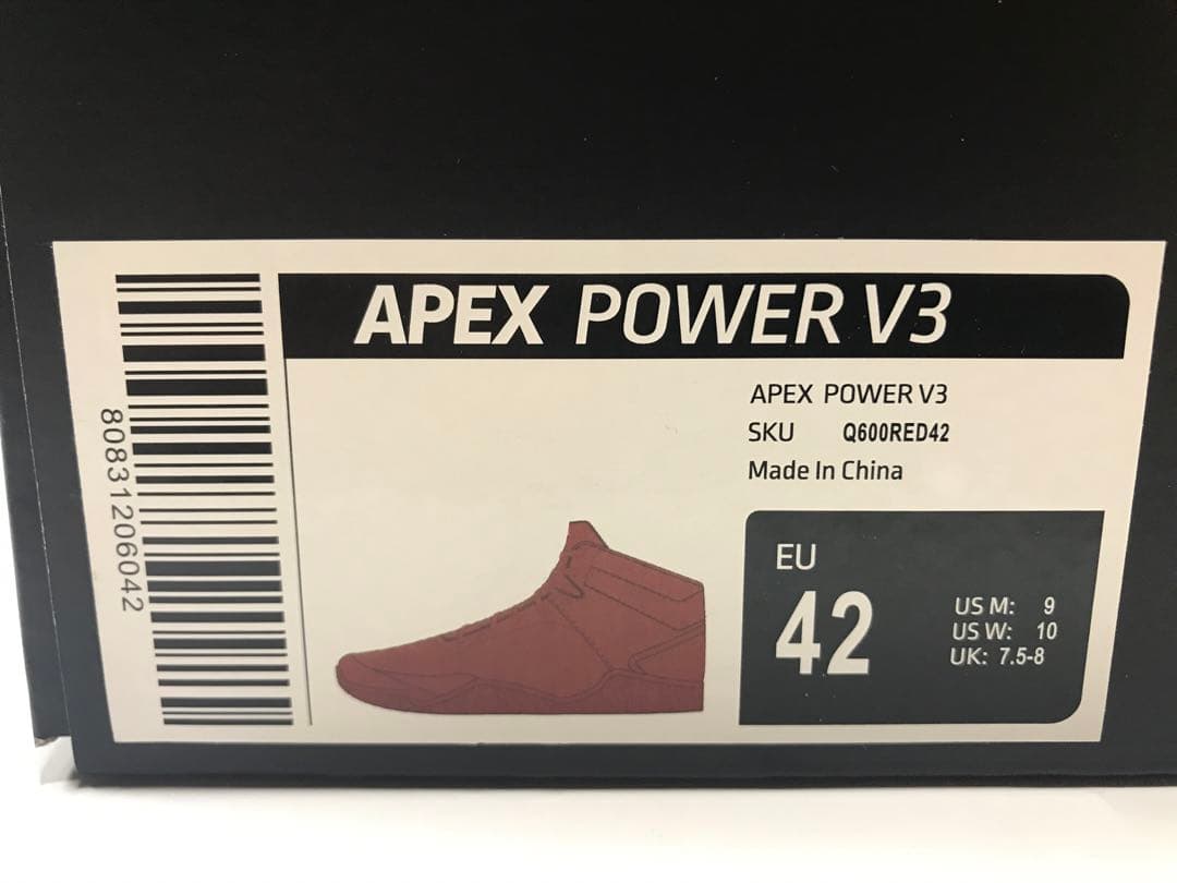 AVANCUS アヴァンサス V3.0 ハイトップ レッド 42 27cm